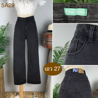 ♥️ รหัส5A29 ▪️ป้าย Moses Queen  ▪️ เอว 27&quot; สะโพก 35&quot; ต้นขา 20&quot; ▪️เป้า 11&quot; ยาว 36&quot; (นิ้ว)