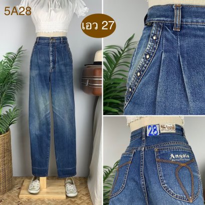 ♥️ รหัส5A28 ▪️ป้าย Angola  ▪️ เอว 27&quot; สะโพก 38&quot; ต้นขา 22&quot; ▪️เป้า 12&quot; ยาว 41&quot; (นิ้ว)