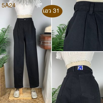 ♥️ รหัส5A24  ▪️ เอว 31&quot; สะโพก 42-45&quot; ต้นขา 24-26&quot; ▪️เป้า 13&quot; ยาว 42&quot; (นิ้ว)