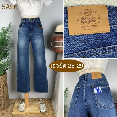 ♥️ รหัส5A96 ▪️ป้าย Live in Comfort  ▪️ เอวยืด 28-29&quot; สะโพก 35&quot; ต้นขา 22&quot; ▪️เป้า 11&quot; ยาว 36.5&quot; (นิ้ว)