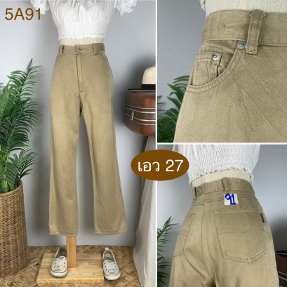 ♥️ รหัส5A91 ▪️ป้าย Janeeyre  ▪️ เอว 27&quot; สะโพก 35&quot; ต้นขา 20&quot; ▪️เป้า 12.5&quot; ยาว 38&quot; (นิ้ว)