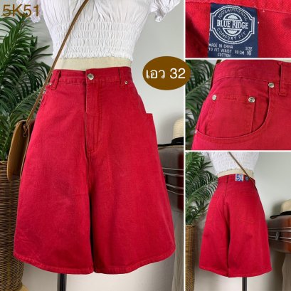 ♥️ รหัส5K51 ▪️ป้าย Blue Ridge  ▪️ เอว 32&quot; สะโพก 45&quot; ต้นขา 27&quot; ▪️เป้า 14&quot; ยาว 19&quot;(นิ้ว)