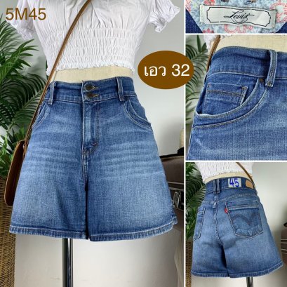 ♥️ รหัส5M45 ▪️ป้าย Levi’s  ▪️ เอว 32&quot; สะโพก 39-41&quot; ต้นขา 25&quot; ▪️เป้า 10&quot; ยาว 14&quot; (นิ้ว)