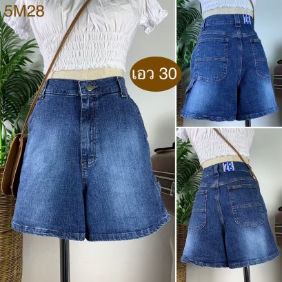 ♥️ รหัส5M28 ▪️ป้าย Riders  ▪️ เอว 30&quot; สะโพก 37-38&quot; ต้นขา 25&quot; ▪️เป้า 11.5&quot; ยาว 15&quot; (นิ้ว)