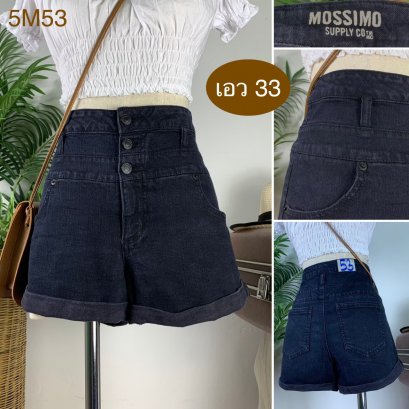 ♥️ รหัส5M53 ▪️ป้าย Mossimo  ▪️ เอว 33&quot; สะโพก 37-41&quot; ต้นขา 24&quot; ▪️เป้า 11.5&quot; ยาว 12&quot; (นิ้ว)