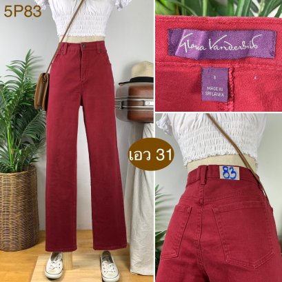 ♥️ รหัส5P83 ▪️ป้าย Gloria Vanderbilt  ▪️ เอว 31&quot; สะโพก 36-39&quot; ต้นขา 22-23&quot; ▪️เป้า 11&quot; ยาว 39.5&quot; ปลายขา 7&quot; (นิ้ว)