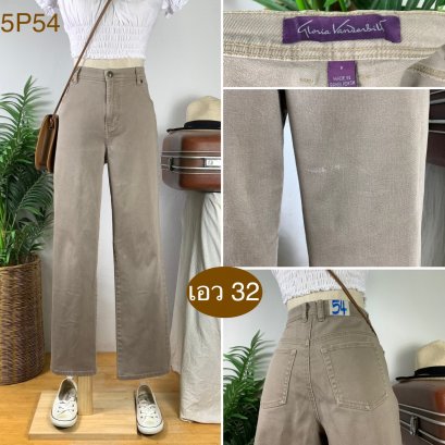 ♥️ รหัส5P54 ▪️ป้าย Gloria Vanderbilt  ▪️ เอว 32&quot; สะโพก 37-40&quot; ต้นขา 21-22&quot; ▪️เป้า 10.5&quot; ยาว 38.5&quot; ปลายขา 7.5&quot; (นิ้ว)