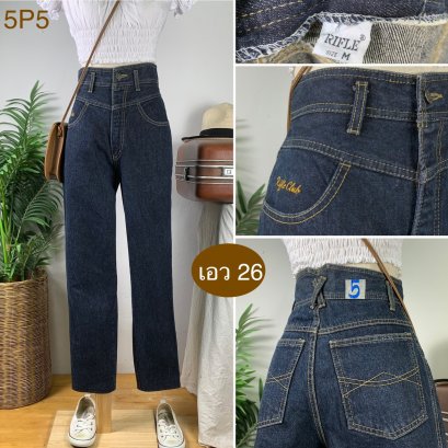 &hearts;️ รหัส5P5 ▪️ป้าย Rifle Club  ▪️ เอว 26" สะโพก 36" ต้นขา 21" ▪️เป้า 13" ยาว 39.5" ปลายขา 6" (นิ้ว)