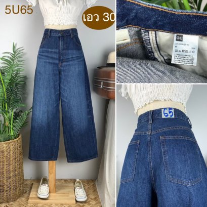 ♥️ รหัส5U65 ▪️ป้าย GU  ▪️ เอว 30&quot; สะโพก 40&quot; ต้นขา 27&quot; ▪️เป้า 13&quot; ยาว 37&quot; (นิ้ว)