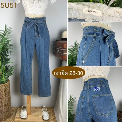 ♥️ รหัส5U51 ▪️ป้าย Basic House  ▪️ เอวยืด 28-30&quot; สะโพก 39&quot; ต้นขา 23&quot; ▪️เป้า 12.5&quot; ยาว 36.5&quot; (นิ้ว)