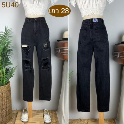 ♥️ รหัส5U40  ▪️ เอว 28&quot; สะโพก 38&quot; ต้นขา 22&quot; ▪️เป้า 11&quot; ยาว 39.5&quot; (นิ้ว)