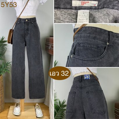 &hearts;️ รหัส5Y53 ▪️ป้าย 8 Seconds  ▪️ เอว 32" สะโพก 39" ต้นขา 21" ▪️เป้า 12" ยาว 38.5" ปลายขา 8" (นิ้ว)