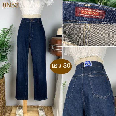 ♥️ รหัส8N53 ▪️ป้าย CONRON  ▪️ เอว 30&quot; สะโพก 40&quot; ต้นขา 24&quot; ▪️เป้า 12.5&quot; ยาว 38.5&quot; (นิ้ว)