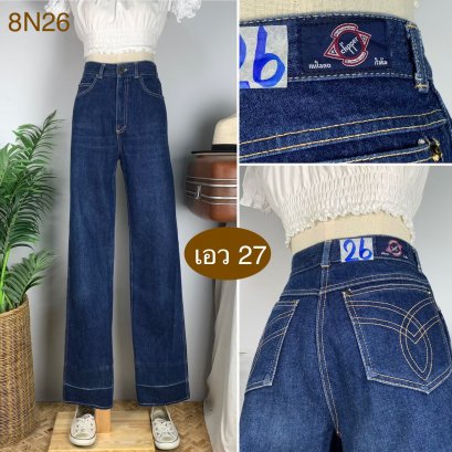 ♥️ รหัส8N26 ▪️ป้าย Clipper  ▪️ เอว 27&quot; สะโพก 35&quot; ต้นขา 22&quot; ▪️เป้า 11.5&quot; ยาว 44&quot; (นิ้ว)