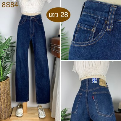 ♥️ รหัส8S84 ▪️ป้าย UCW  ▪️ เอว 28&quot; สะโพก 38&quot; ต้นขา 22&quot; ▪️เป้า 11&quot; ยาว 41&quot; (นิ้ว)