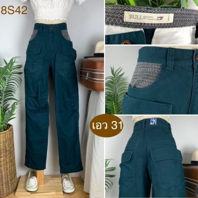 ♥️ รหัส8S42 ▪️ป้าย BULL  ▪️ เอว 31&quot; สะโพก 41&quot; ต้นขา 24&quot; ▪️เป้า 10.5&quot; ยาว 41.5&quot; (นิ้ว)