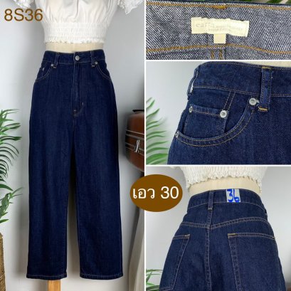 ♥️ รหัส8S36 ▪️ป้าย earth  ▪️ เอว 30&quot; สะโพก 40&quot; ต้นขา 25&quot; ▪️เป้า 12.5&quot; ยาว 35&quot; (นิ้ว)