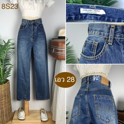 ♥️ รหัส8S23 ▪️ป้าย EARLGREY PEOPLE  ▪️ เอว 28&quot; สะโพก 37&quot; ต้นขา 22&quot; ▪️เป้า 12&quot; ยาว 38&quot; (นิ้ว)