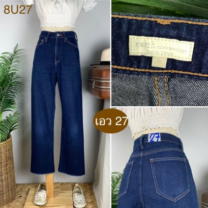 ♥️ รหัส8U27 ▪️ป้าย earth  ▪️ เอว 27&quot; สะโพก 35&quot; ต้นขา 22&quot; ▪️เป้า 12&quot; ยาว 36.5&quot; (นิ้ว)