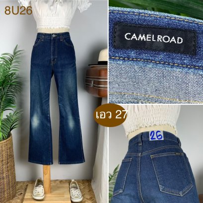 ♥️ รหัส8U26 ▪️ป้าย Camel Road  ▪️ เอว 27&quot; สะโพก 37&quot; ต้นขา 22&quot; ▪️เป้า 10.5&quot; ยาว 37&quot; (นิ้ว)