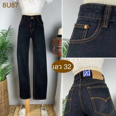 ♥️ รหัส8U87 ▪️ป้าย Fashion  ▪️ เอว 32&quot; สะโพก 39&quot; ต้นขา 21&quot; ▪️เป้า 10&quot; ยาว 40&quot; (นิ้ว)