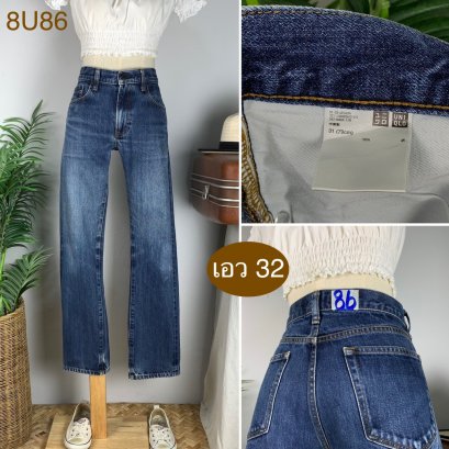 &hearts;️ รหัส8U86 ▪️ป้าย UNIQLO  ▪️ เอว 32" สะโพก 38" ต้นขา 21" ▪️เป้า 9.5" ยาว 37.5" (นิ้ว)