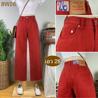 ♥️ รหัส8W26 ▪️ป้าย Original Taste  ▪️ เอว 28&quot; สะโพก 38&quot; ต้นขา 22&quot; ▪️เป้า 11&quot; ยาว 37.5&quot; ปลายขา 8&quot; (นิ้ว)