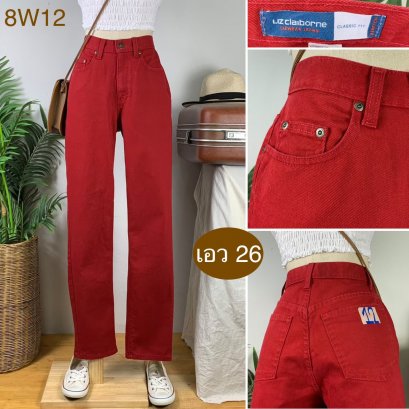 ♥️ รหัส8W12 ▪️ป้าย Liz  ▪️ เอว 26&quot; สะโพก 40&quot; ต้นขา 24&quot; ▪️เป้า 9.5&quot; ยาว 41&quot; ปลายขา 6.5&quot; (นิ้ว)