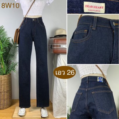 &hearts;️ รหัส8W10 ▪️ป้าย Dear Heart  ▪️ เอว 26" สะโพก 37" ต้นขา 21" ▪️เป้า 10" ยาว 43.5" ปลายขา 6" (นิ้ว)
