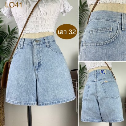 ♥️ รหัสLO41 ▪️ป้าย Riders  ▪️ เอว 32&quot; สะโพก 42&quot; ต้นขา 27&quot; ▪️เป้า 11&quot; ยาว 15&quot; (นิ้ว)