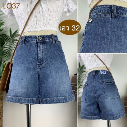 ♥️ รหัสLO37 ▪️ป้าย Zena Jeans  ▪️ เอว 32&quot; สะโพก 36-38&quot; ต้นขา 23&quot; ▪️เป้า 10&quot; ยาว 13.5 (นิ้ว)