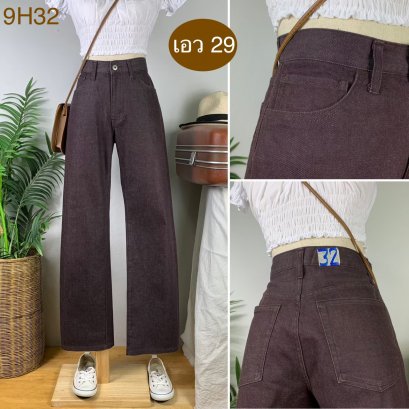 ♥️ รหัส9H32 ▪️ป้าย Takeo  ▪️ เอว 29&quot; สะโพก 37&quot; ต้นขา 23&quot; ▪️เป้า 10.5&quot; ยาว 40.5&quot; ปลายขา 8.5&quot; (นิ้ว)