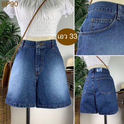 ♥️ รหัส9P90 ▪️ป้าย Riders  ▪️ เอว 33&quot; สะโพก 44&quot; ต้นขา 27&quot; ▪️เป้า 11.5&quot; ยาว 15&quot; (นิ้ว)