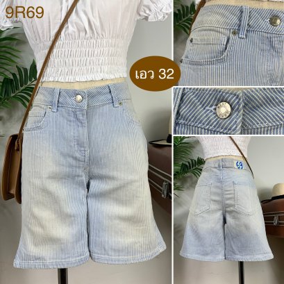 ♥️ รหัส9R69 ▪️ป้าย Boy Short Mid Rise  ▪️ เอว 32&quot; สะโพก 36&quot; ต้นขา 20&quot; ▪️เป้า 10&quot; ยาว 36&quot; (นิ้ว)
