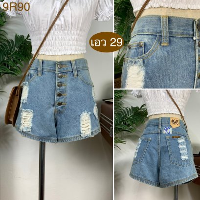 ♥️ รหัส9R90 ▪️ป้าย Big Bank Jeans  ▪️ เอว 29&quot; สะโพก 36&quot; ต้นขา 22&quot; ▪️เป้า 12&quot; ยาว 12.5&quot;(นิ้ว)