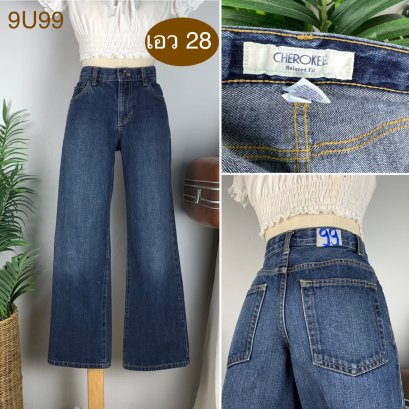 &hearts;️ รหัส9U99 ▪️ป้าย Cherokee  ▪️ เอว 28" สะโพก 35" ต้นขา 22" ▪️เป้า 10" ยาว 37" (นิ้ว)