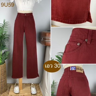 ♥️ รหัส9U59 ▪️ป้าย Blue Way  ▪️ เอว 30&quot; สะโพก 39&quot; ต้นขา 22&quot; ▪️เป้า 10.5&quot; ยาว 39&quot; (นิ้ว)