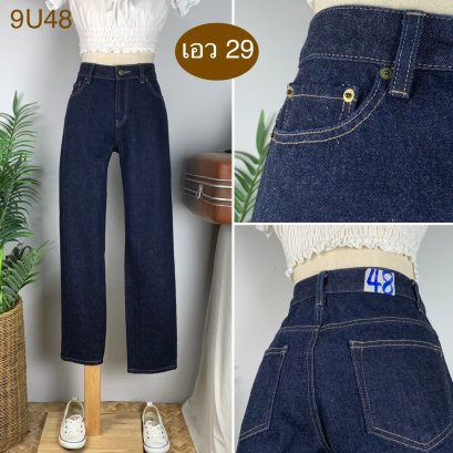 ♥️ รหัส9U48  ▪️ เอว 29&quot; สะโพก 37&quot; ต้นขา 22&quot; ▪️เป้า 10&quot; ยาว 37&quot; (นิ้ว)