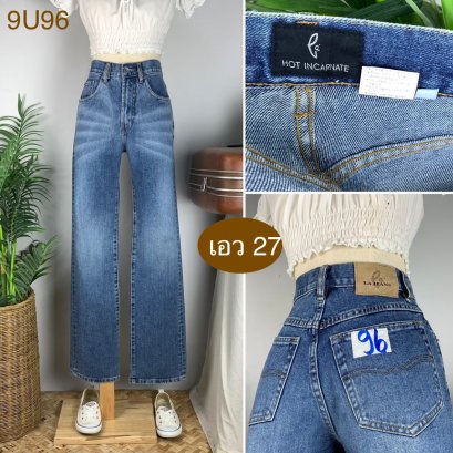 ♥️ รหัส9U96 ▪️ป้าย Hot Incarnate  ▪️ เอว 27&quot; สะโพก 36&quot; ต้นขา 20&quot; ▪️เป้า 11&quot; ยาว 42&quot; (นิ้ว)