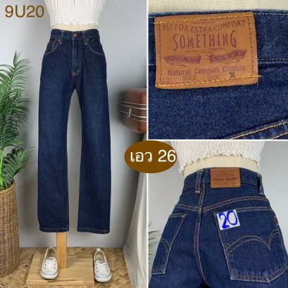 ♥️ รหัส9U20 ▪️ป้าย Something  ▪️ เอว 26&quot; สะโพก 35&quot; ต้นขา 21&quot; ▪️เป้า 10.5&quot; ยาว 39&quot; (นิ้ว)