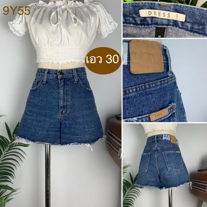 ♥️ รหัส9Y55 ▪️ป้าย Dress  ▪️ เอว 30&quot; สะโพก 38&quot; ต้นขา 23&quot; ▪️เป้า 11&quot; ยาว 12.5&quot; (นิ้ว)