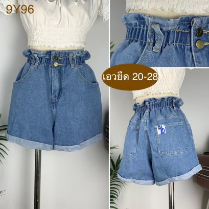 ♥️ รหัส9Y96 ▪️ป้าย Jeans  ▪️ เอวยืด 24-28&quot; สะโพก 37&quot; ต้นขา 23&quot; ▪️เป้า 13&quot; ยาว 14&quot; (นิ้ว)