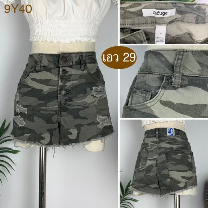 ♥️ รหัส9Y40 ▪️ป้าย Regugr  ▪️ เอว 29&quot; สะโพก 35-36&quot; ต้นขา 21-23&quot; ▪️เป้า 10&quot; ยาว 11&quot; (นิ้ว)