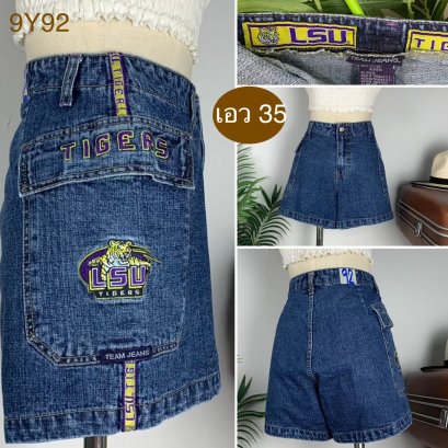 ♥️ รหัส9Y92 ▪️ป้าย Tigers  ▪️ เอว 35&quot; สะโพก 42&quot; ต้นขา 27&quot; ▪️เป้า 11&quot; ยาว 13.5&quot; (นิ้ว)