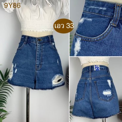 ♥️ รหัส9Y86 ▪️ป้าย Fashion  ▪️ เอว 33&quot; สะโพก 41&quot; ต้นขา 24&quot; ▪️เป้า 11.5&quot; ยาว 14&quot; (นิ้ว)