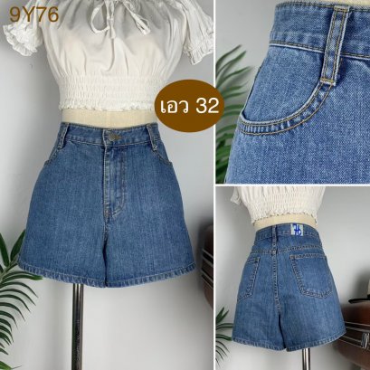 ♥️ รหัส9Y76 ▪️ป้าย Grang Blue Jeans  ▪️ เอว 32&quot; สะโพก 42&quot; ต้นขา 27&quot; ▪️เป้า 11.5&quot; ยาว 13&quot; (นิ้ว)