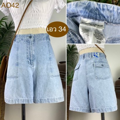 ♥️ รหัสAO42 ▪️ป้าย Jones New York sport  ▪️ เอว 34&quot; สะโพก 43&quot; ต้นขา 27&quot; ▪️เป้า 12&quot; ยาว 16&quot; (นิ้ว)