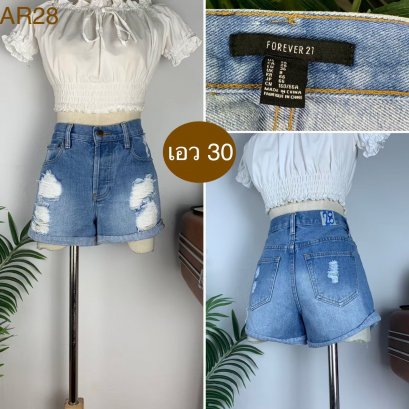 รหัสAR28 ▪️ป้าย Forever21  ▪️ เอว 30&quot; สะโพก 36&quot; ต้นขา 22&quot; ▪️เป้า 10&quot; ยาว 12&quot; (นิ้ว)