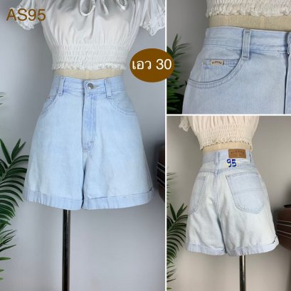 ♥️ รหัสAS95 ▪️ป้าย Riders  ▪️ เอว 30&quot; สะโพก 40&quot; ต้นขา 28&quot; ▪️เป้า 12&quot; ยาว 16&quot; (นิ้ว)