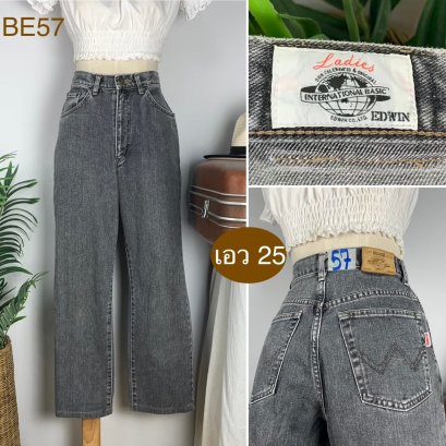♥️ รหัสBE57 ▪️ป้าย Edwin  ▪️ เอว 25&quot; สะโพก 36&quot; ต้นขา 23&quot; ▪️เป้า 11.5&quot; ยาว 36.5&quot; (นิ้ว)